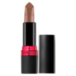 Червило Ultra Matte 31559 Избран нюанс: 24 Power Pink