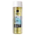 Почистващо масло + Мицеларен продукт за премахване на грим Avon SK!N 49106